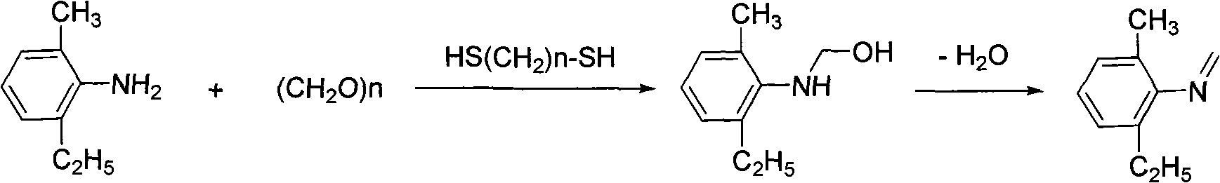 Preparation method of N-methylene-2-methyl-6-ethylaniline