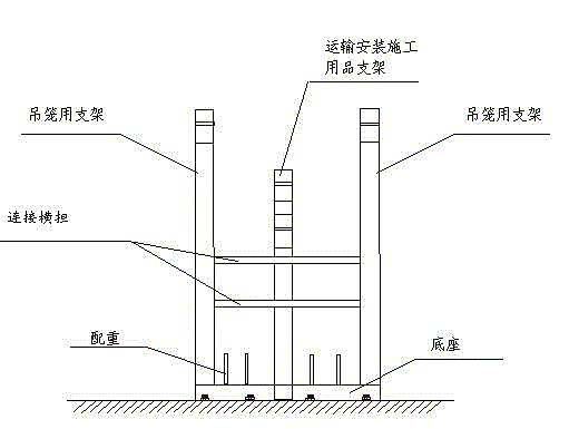 Cable laying system for high-altitude vertical structure body