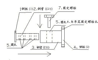 Cable laying system for high-altitude vertical structure body