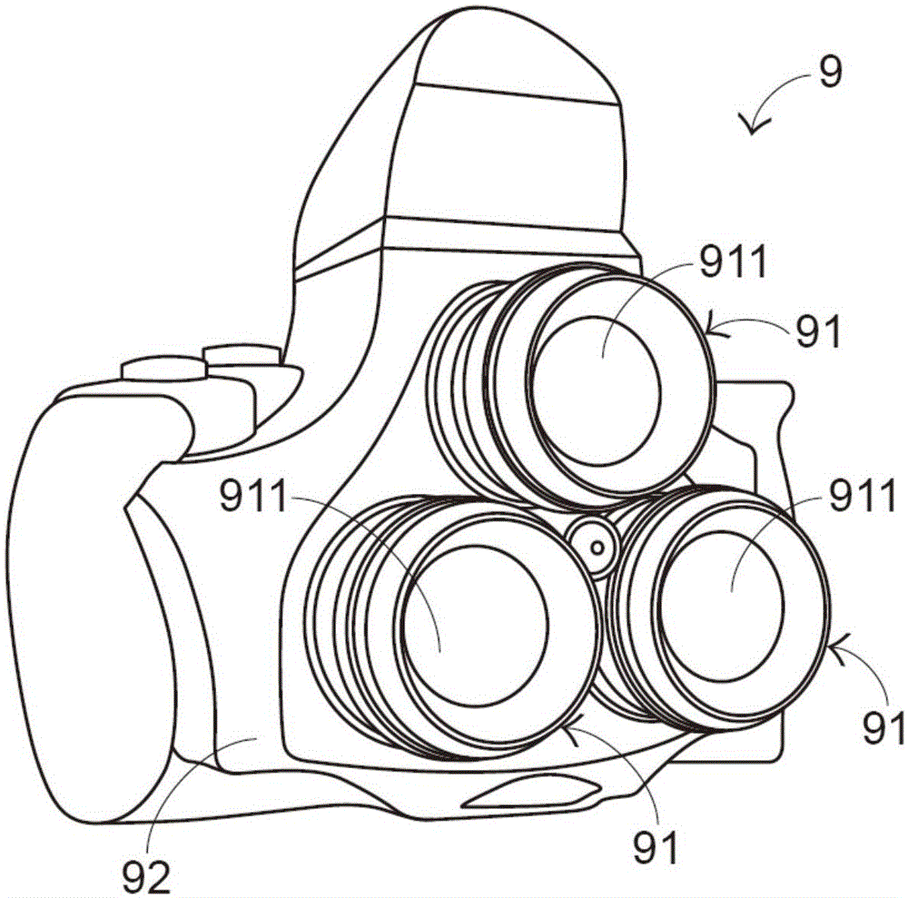 Optical apparatus