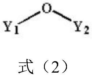 Electrolyte for high-voltage lithium-ion battery and lithium-ion battery containing the same