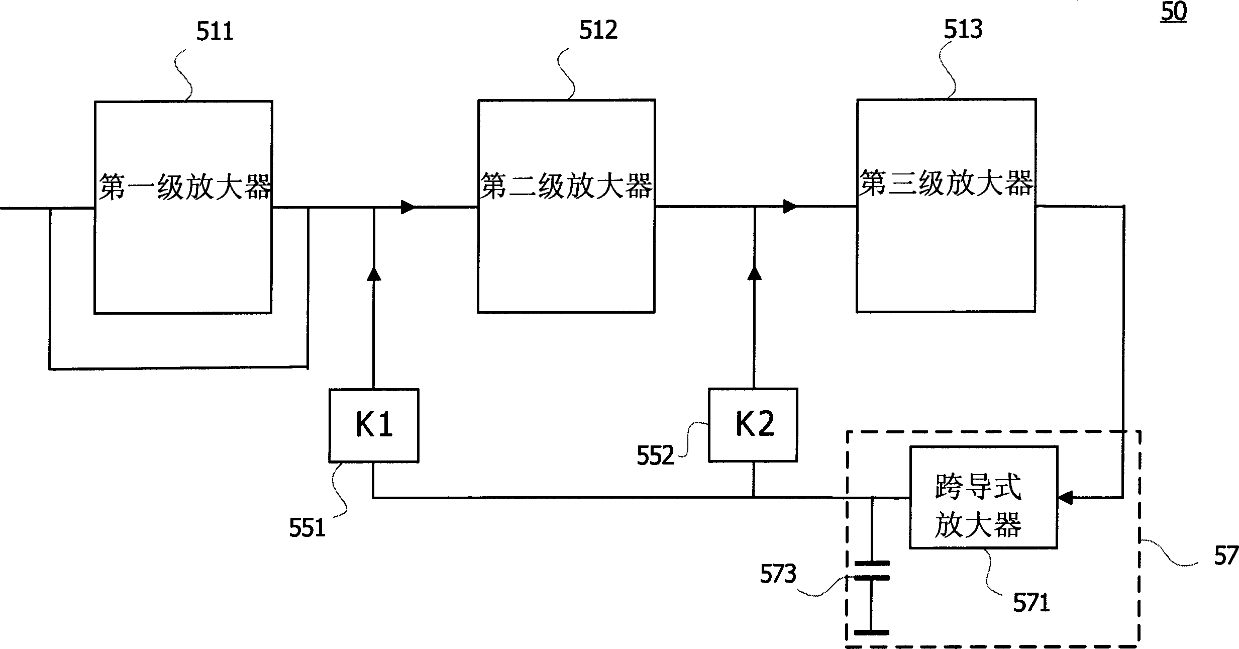 DC bias cancel circuit