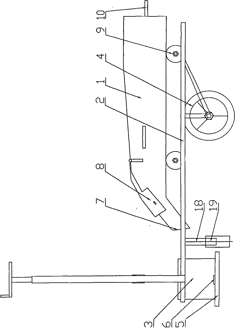 Aluminum-replacing trough cart