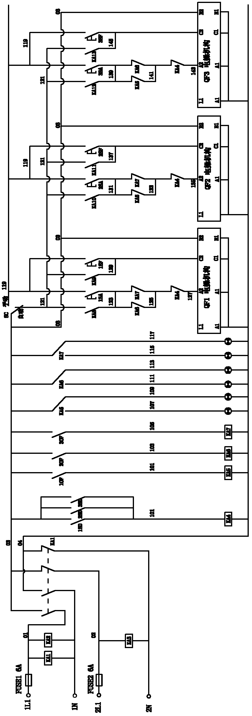 Electric mechanical interlocking type two-incoming-line and one-bus-couple system