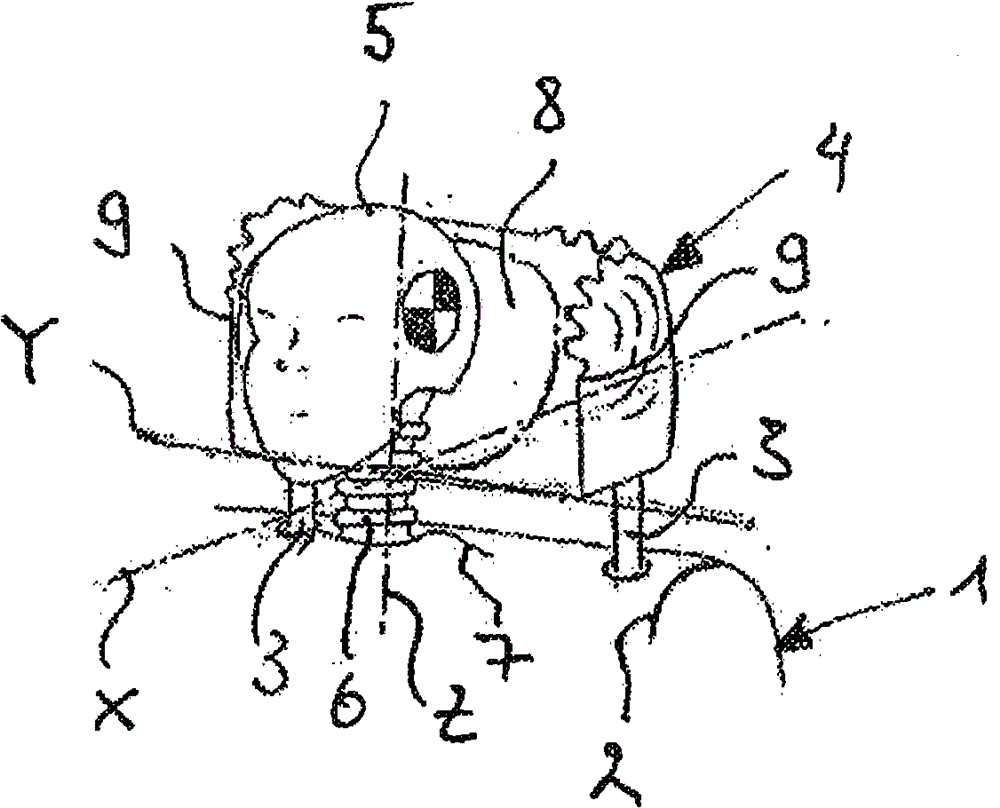 Headrests for vehicle seats