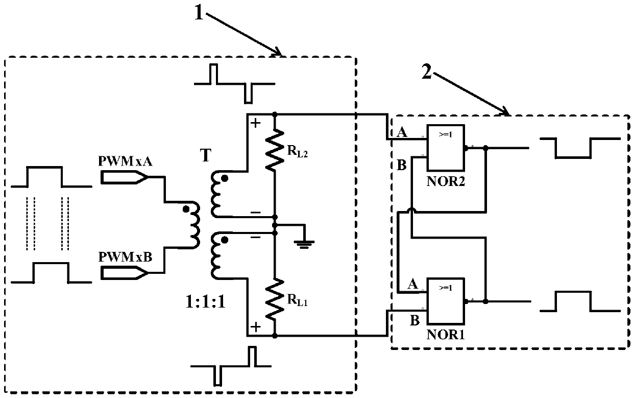 PWM signal isolated transmission circuit