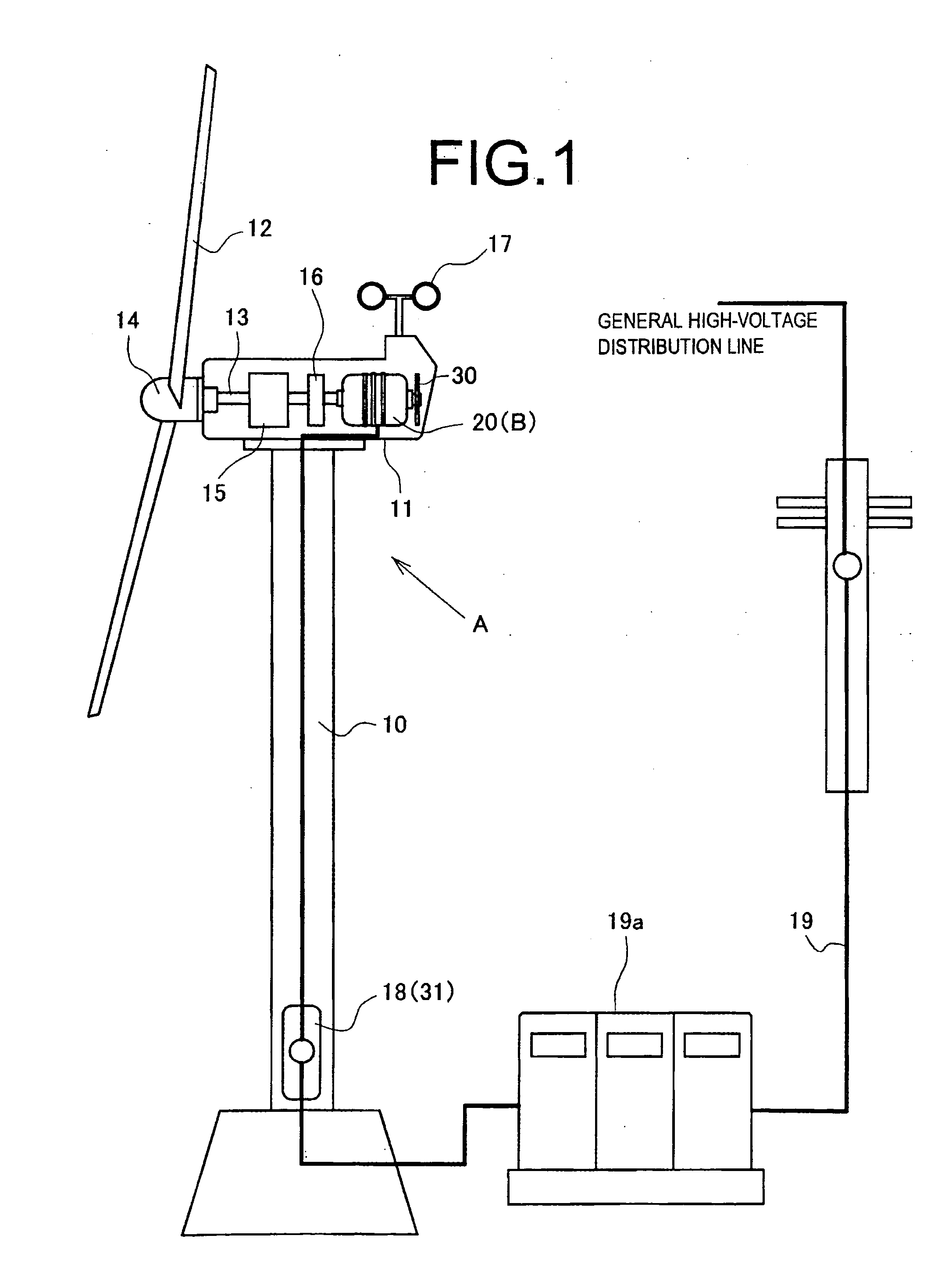 Power generator and power generation system including this power generator