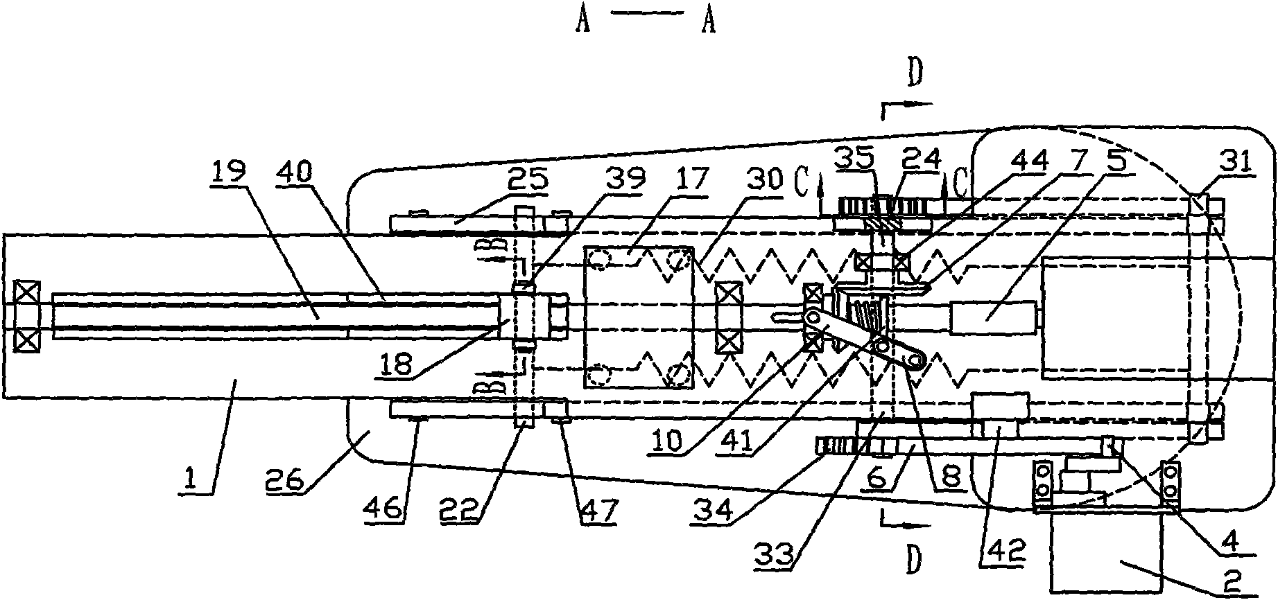 Energy-stored adjustable gear-five-bar bionic bouncing mechanism