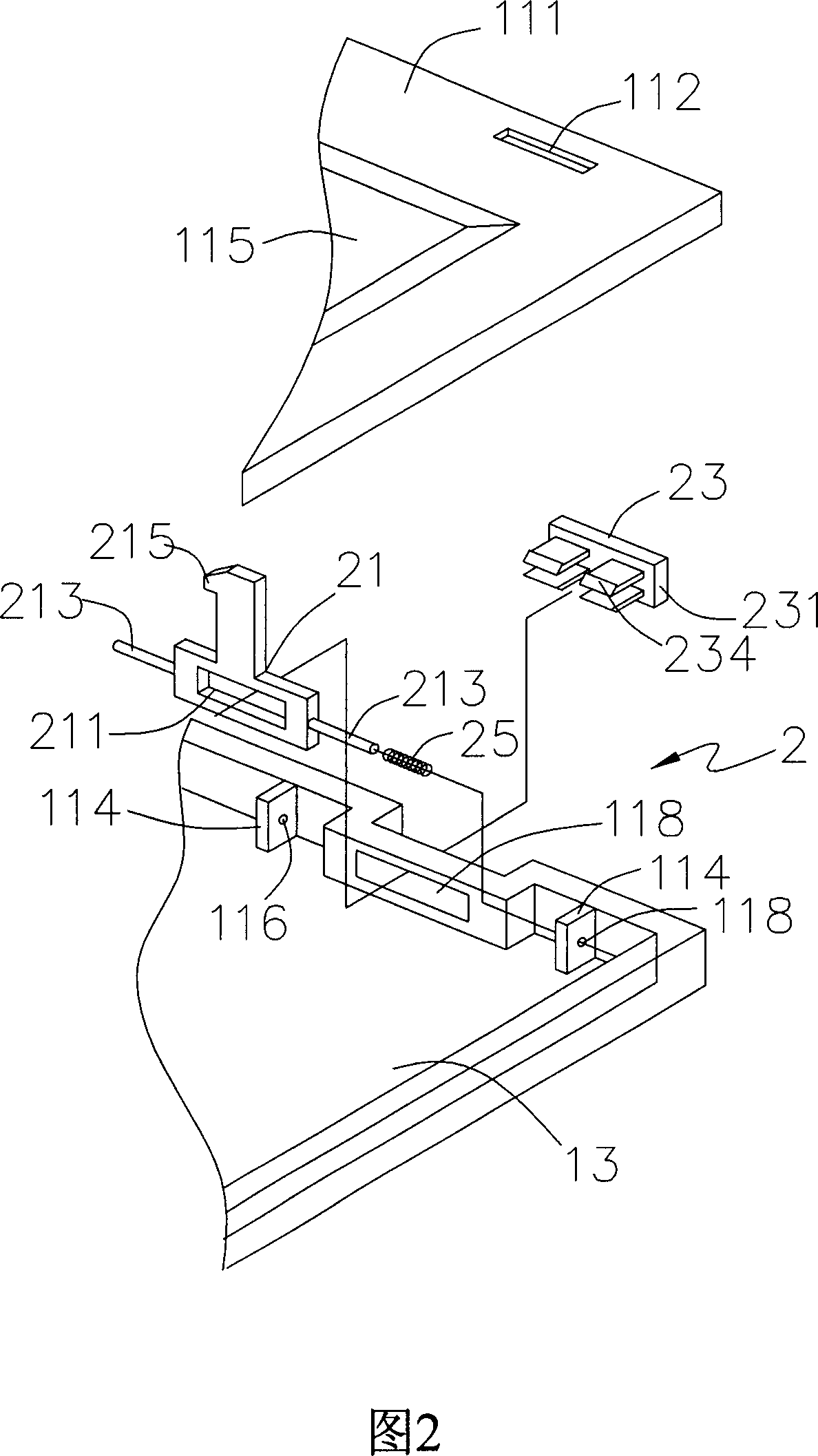 Hook structure