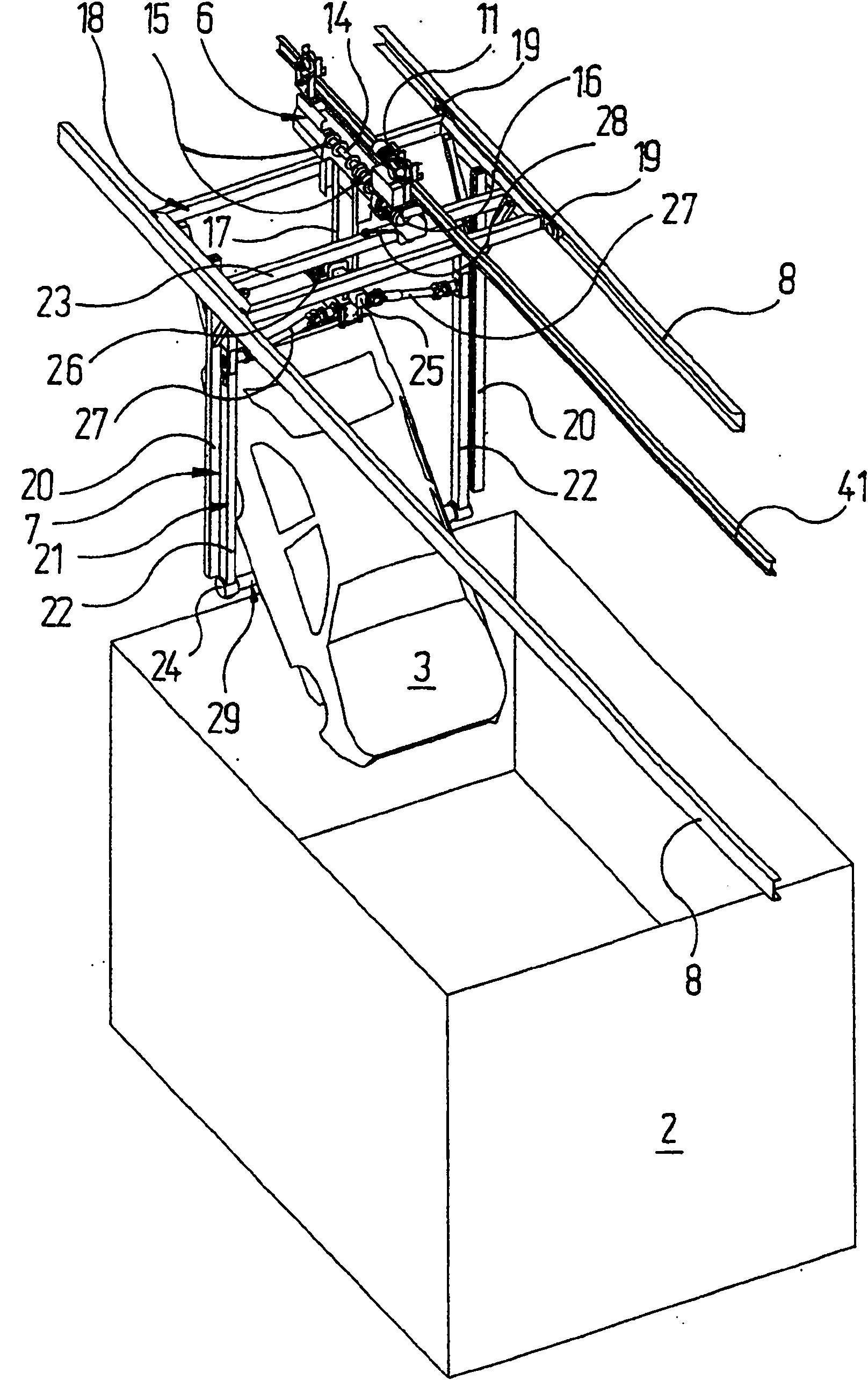 Immersion treatment system