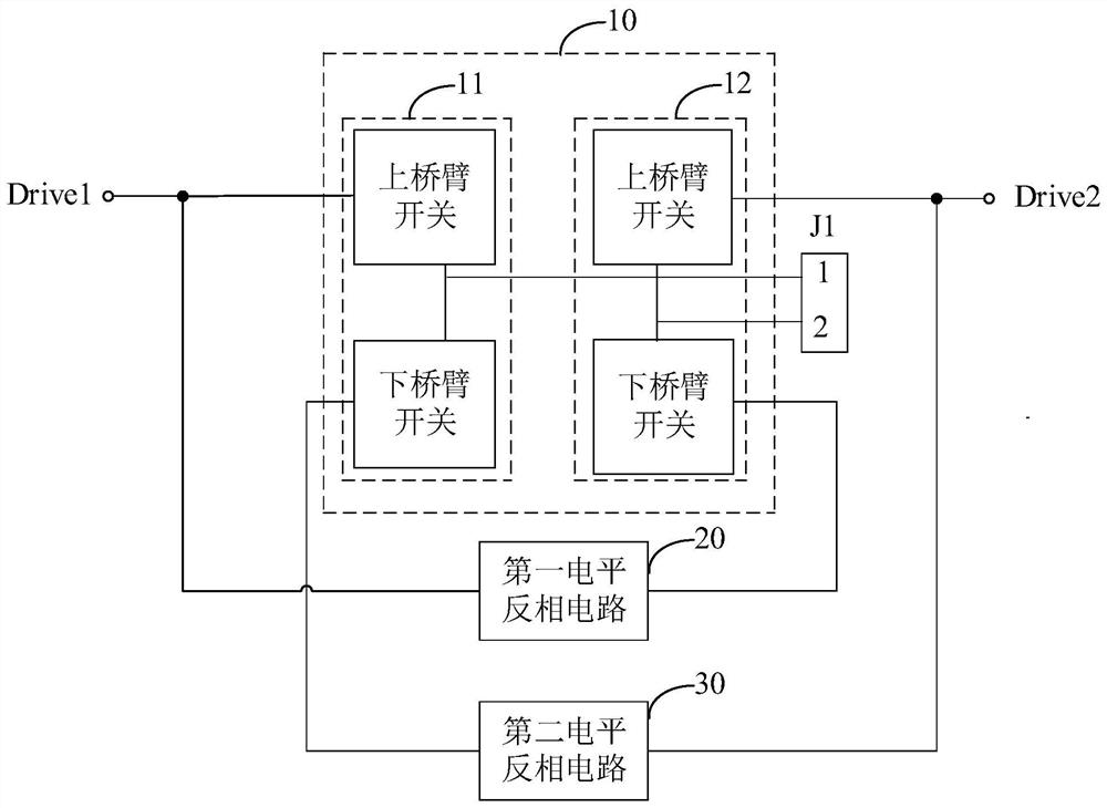 Drive circuit and air conditioner