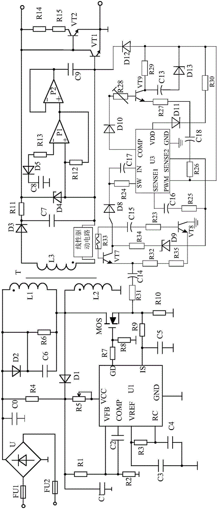 Double closed-loop-control direct-current speed regulation system based on loss suppression