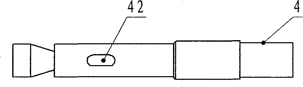 Quick positioning locking mechanism