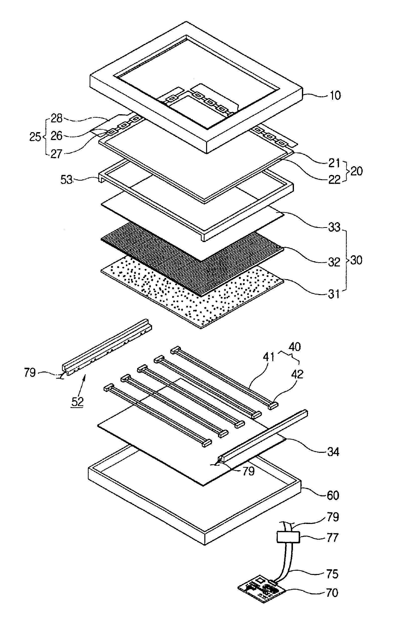 Display apparatus and power supplying apparatus for lamp unit thereof