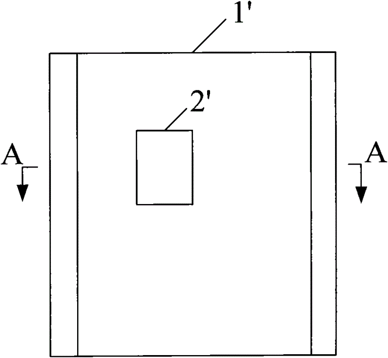 Refrigerator door and refrigerator with same