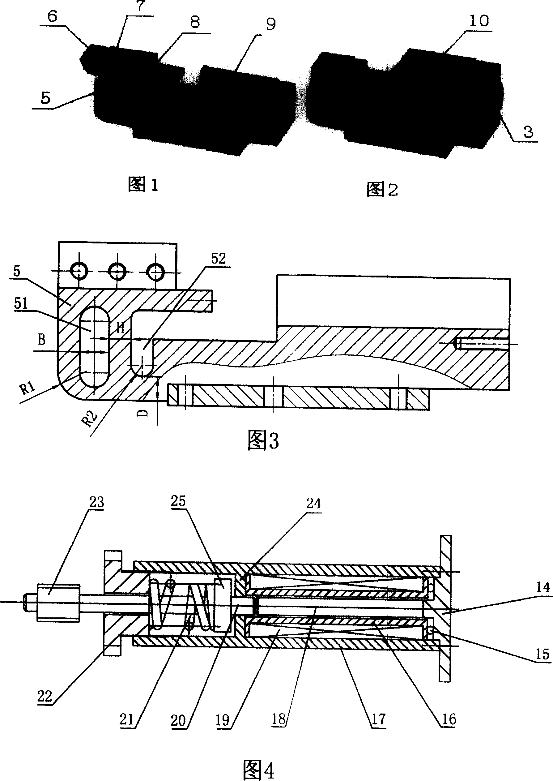 Active vibration-damping device for cutting equipment, and control method thereof