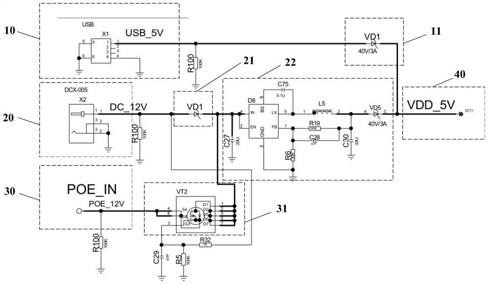 Multi-path power supply circuit and power supply device