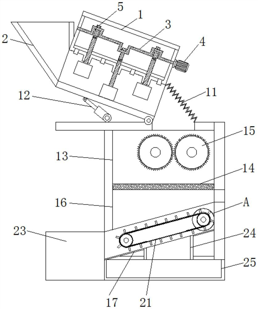 A construction waste crushing device based on the principle of crank rocker