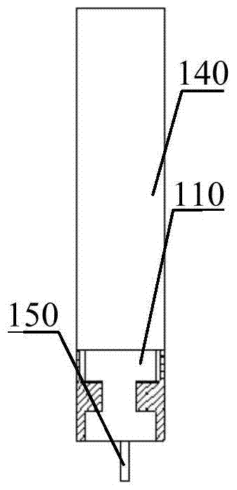 Alignment device for coupling installation