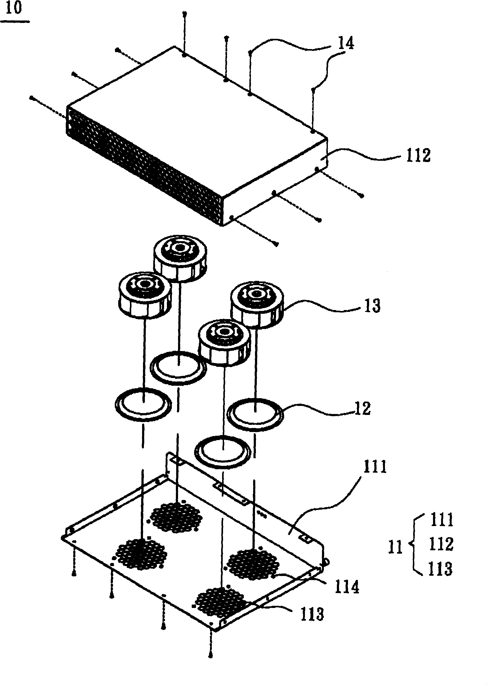 Radiating module and its housing