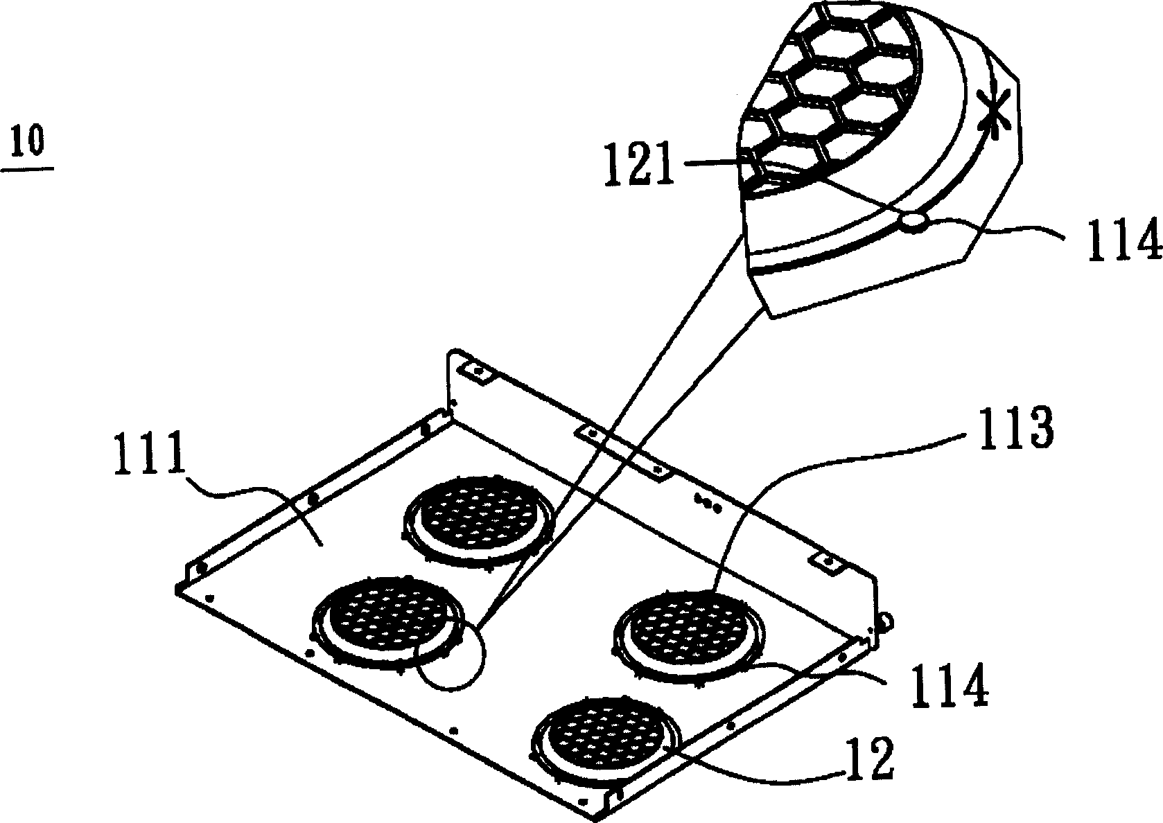 Radiating module and its housing