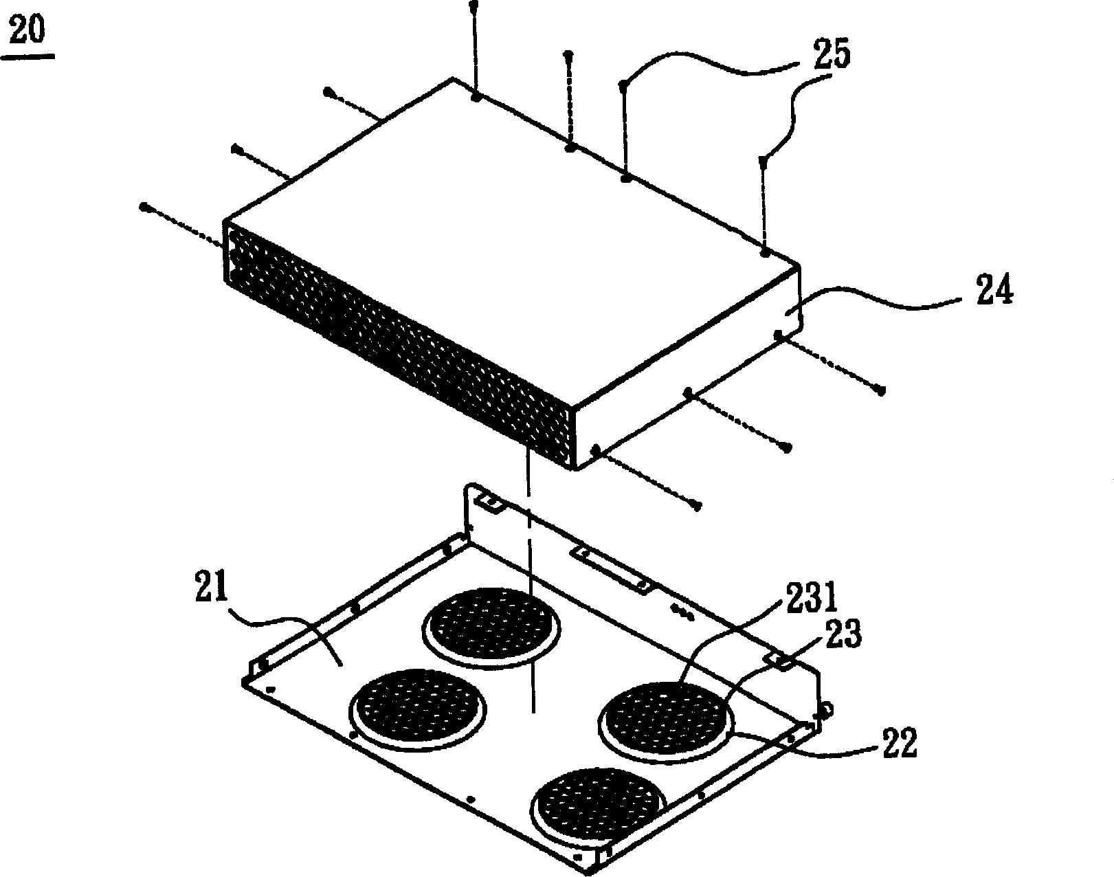 Radiating module and its housing