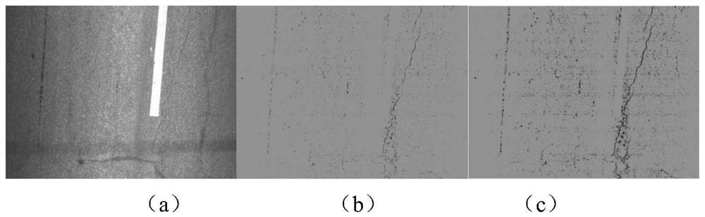 A Crack Extraction Method in Complicated Pavement Background