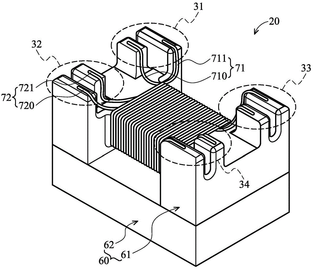 Transformer