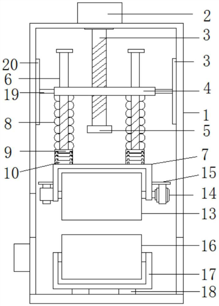 Equipment for detecting ink explosion of paper