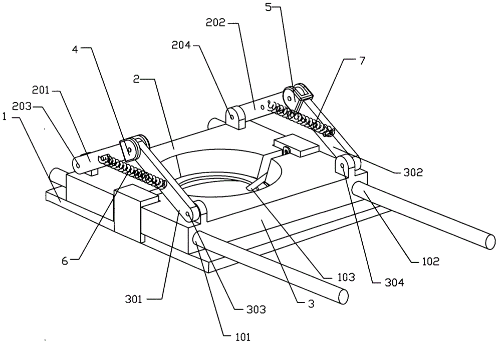 Slide block