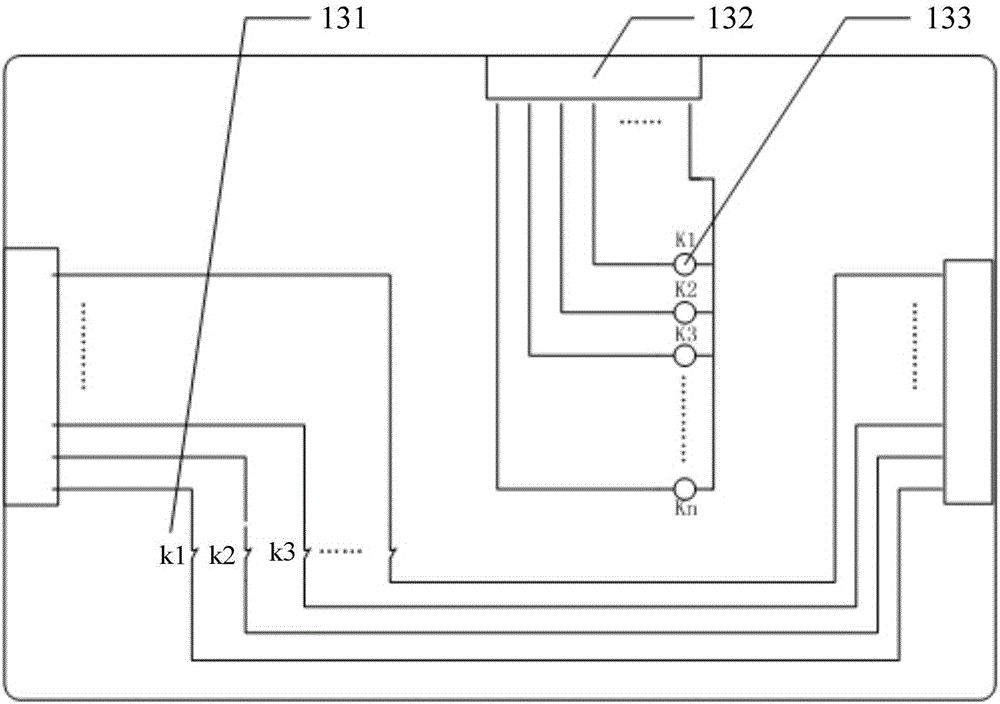 Interlocking device of modular bus type electromagnetic valve group
