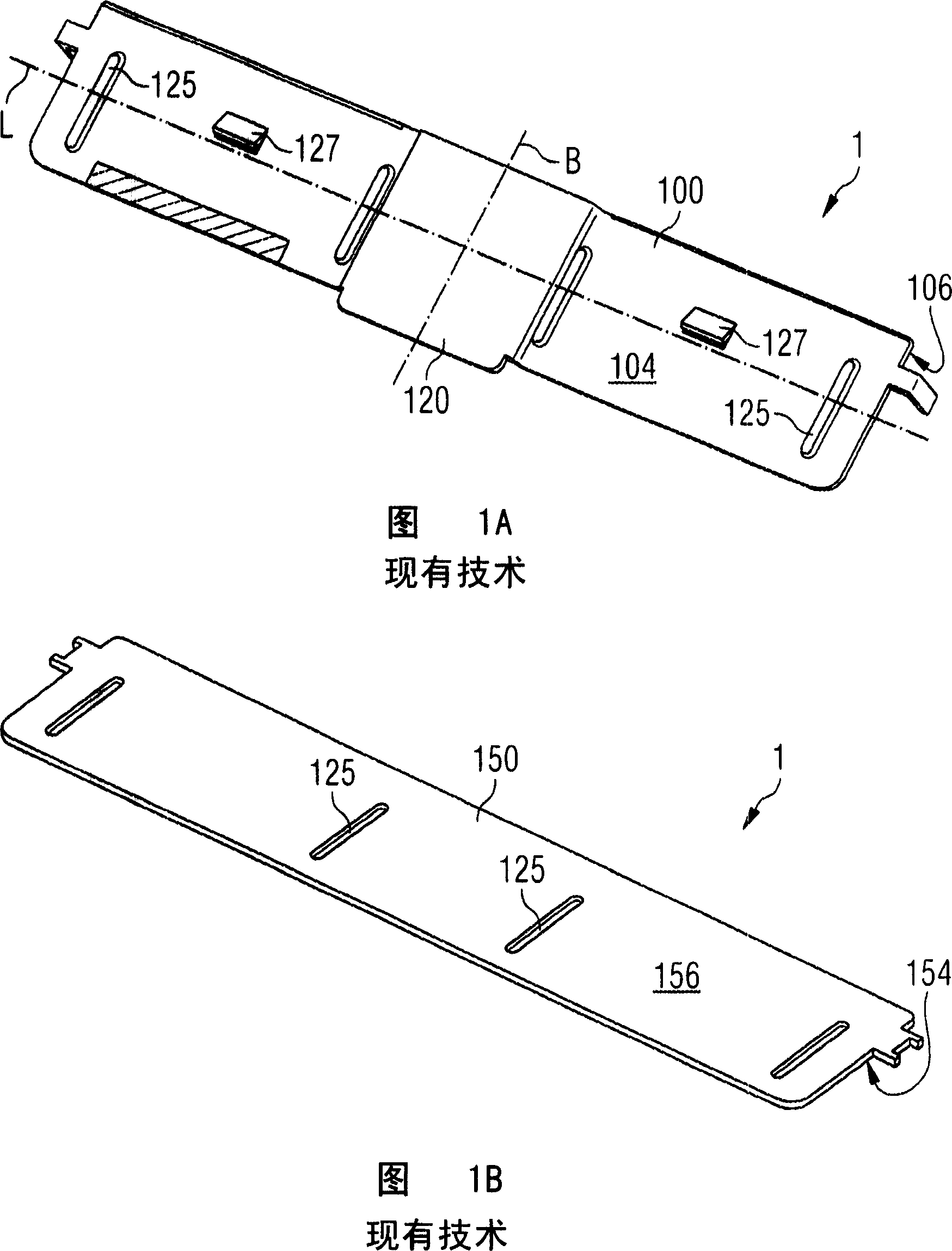 Memory module refrigerating body