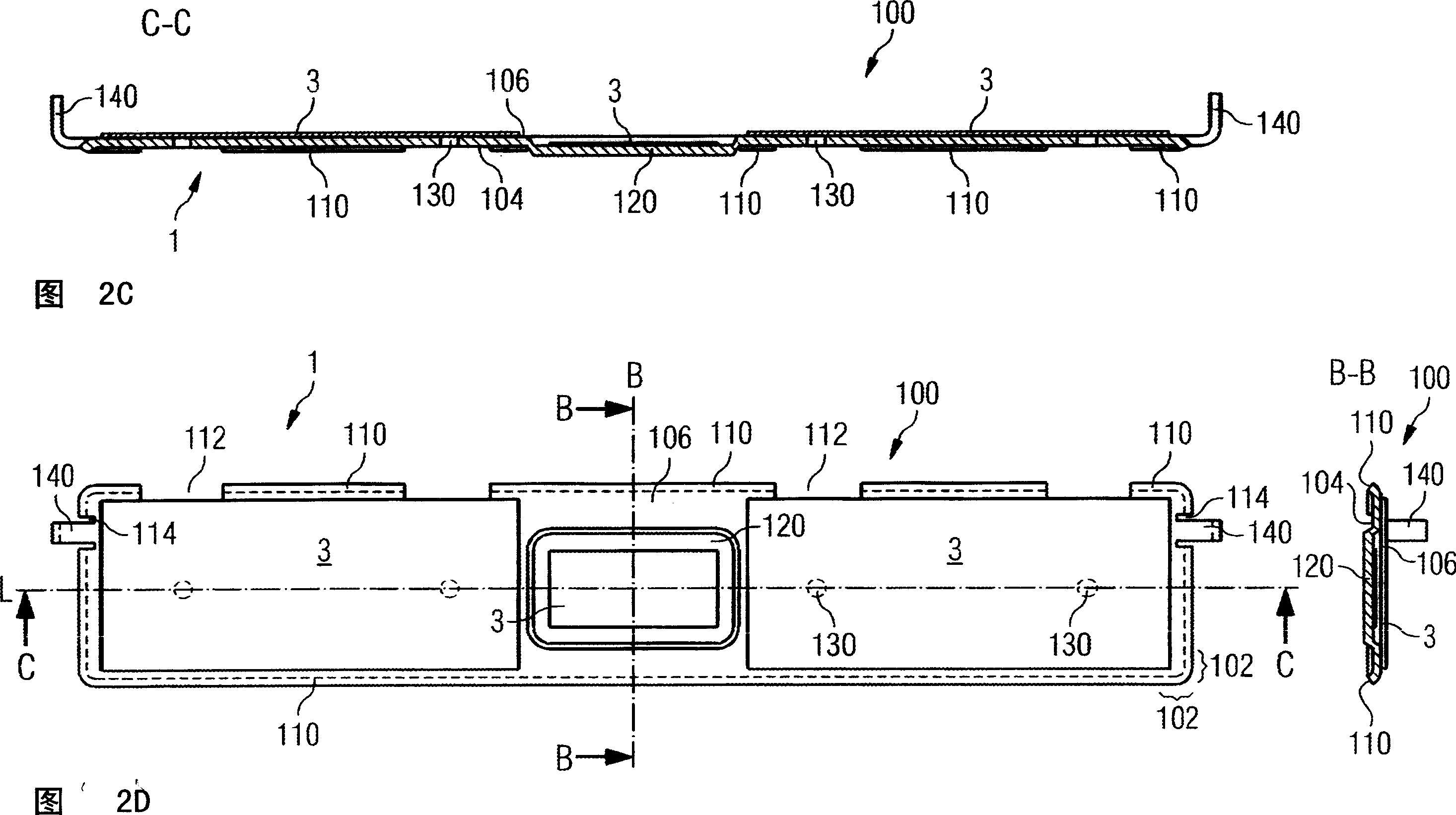 Memory module refrigerating body