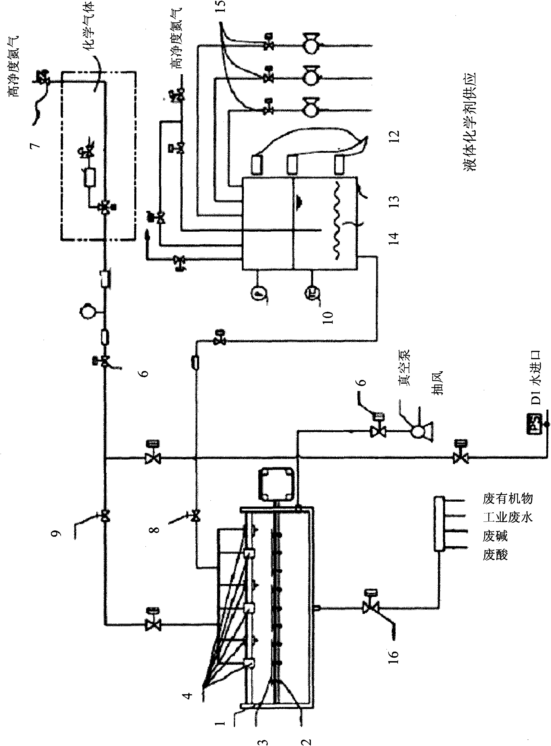 System and method for performing single-side continuous chemical wet treatment by using mist chemical agent