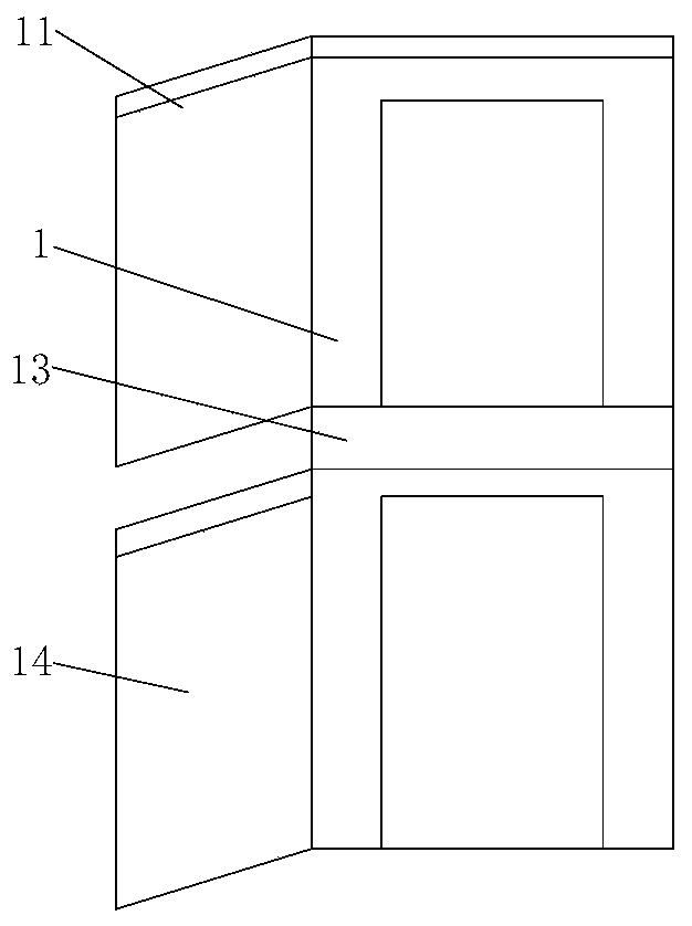 Hinge integration device