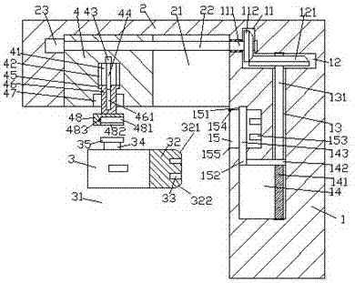 Safe information reading device