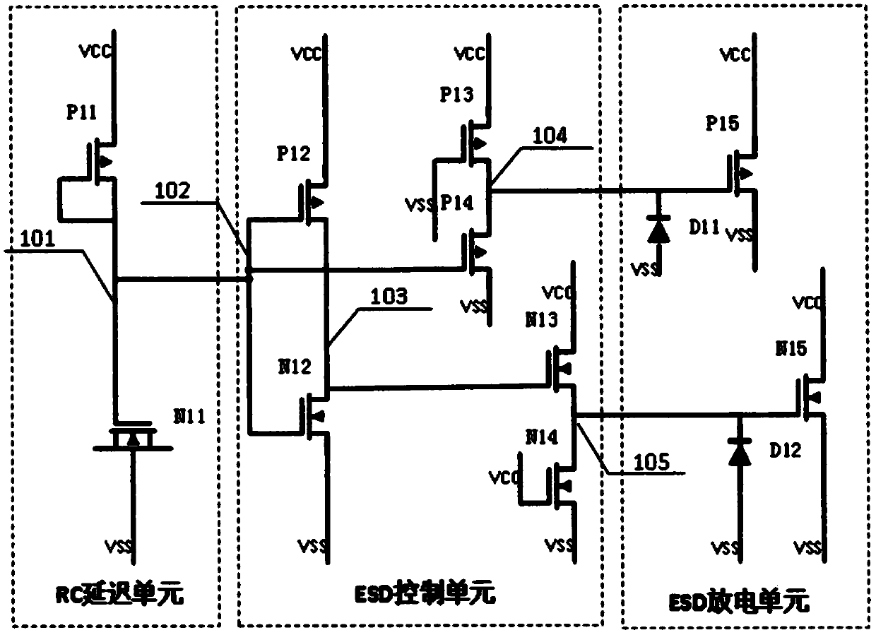 Integrated circuit ESD protection circuit