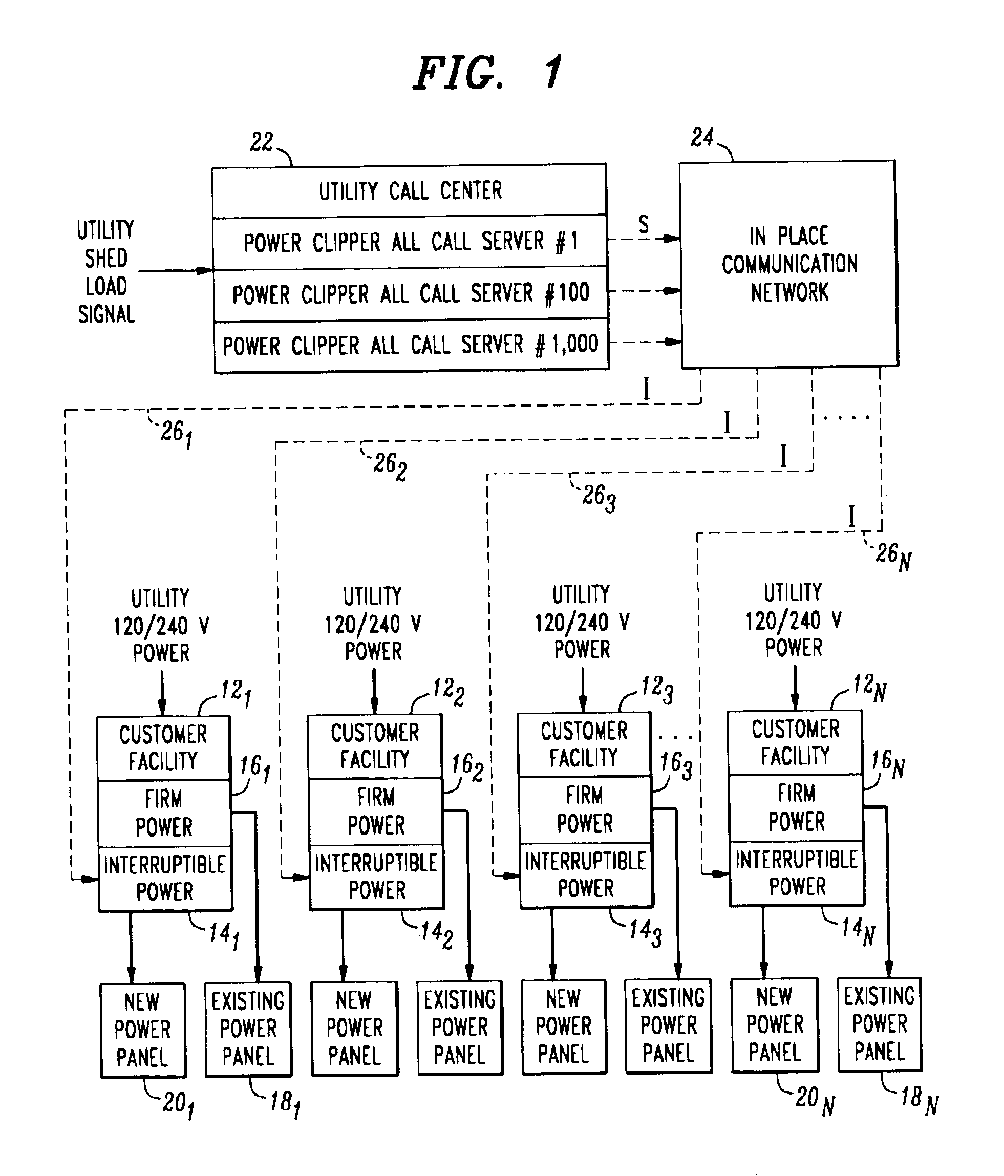 Interruptible power supply module