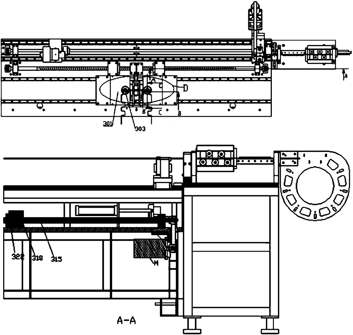 Double-head seven-axis forming machine