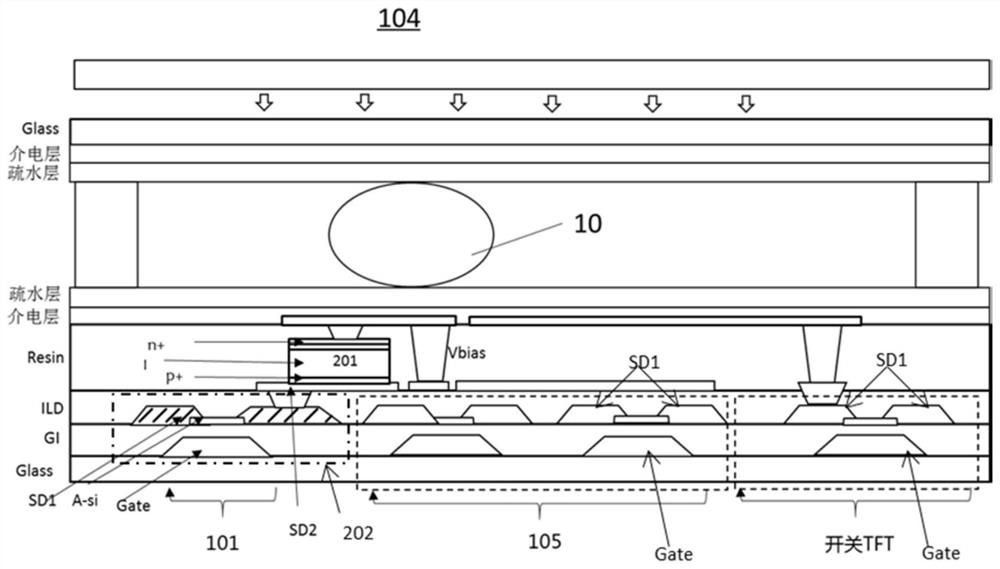 Method and system for monitoring a liquid