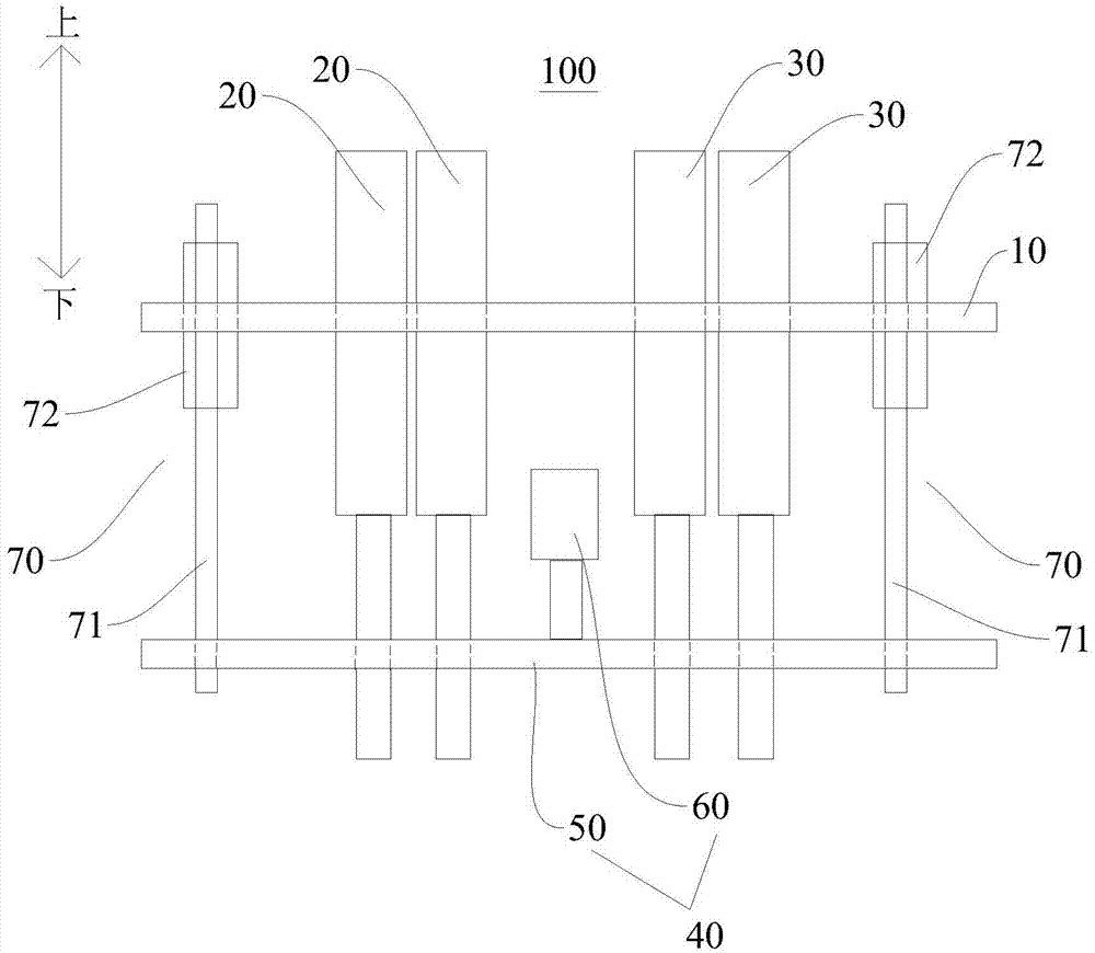 Spray valve mounting tool