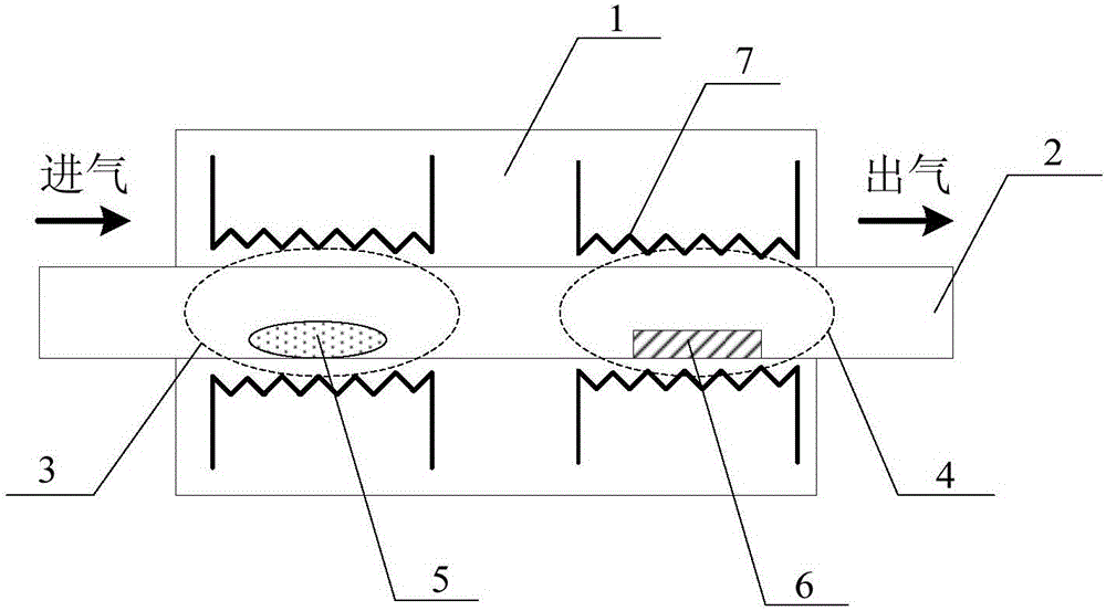 Preparation method of boron-doped graphene film