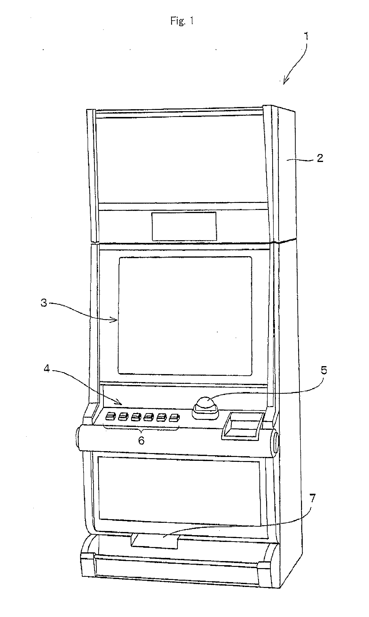 Game machine, control method for use in the game machine, and computer program