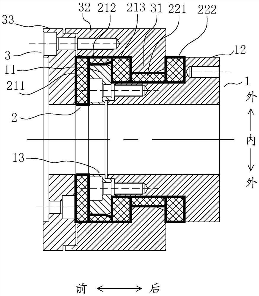 A vibration damping device, a hydrophone and an underwater vehicle