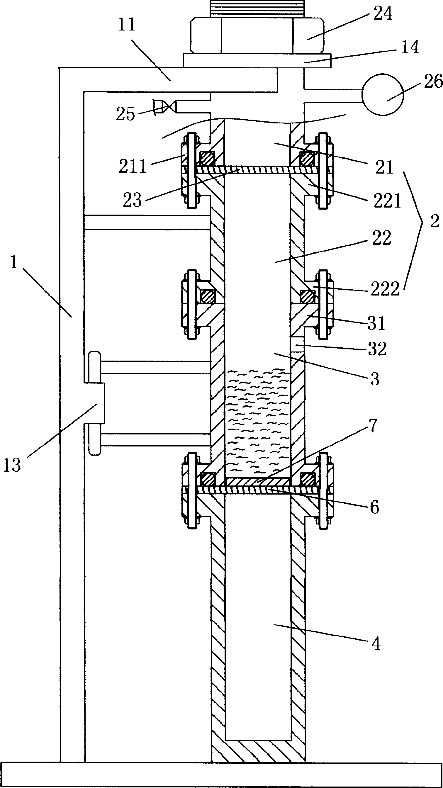 RT and RM instability generation device for fluid interface - Eureka ...