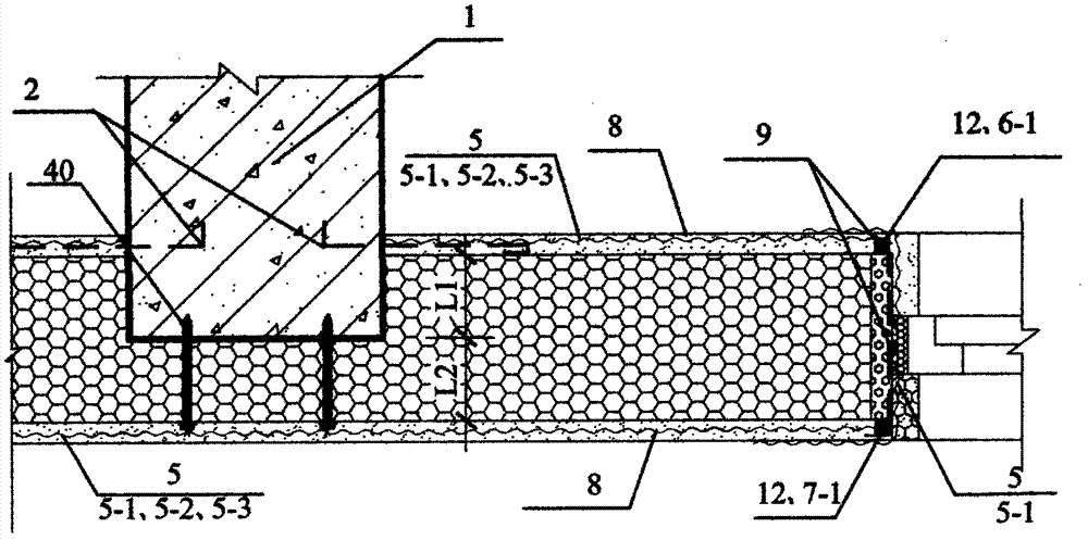 Insulating composite wall body of building