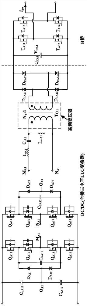 A power balance control method for cascaded h-bridge photovoltaic grid-connected inverters