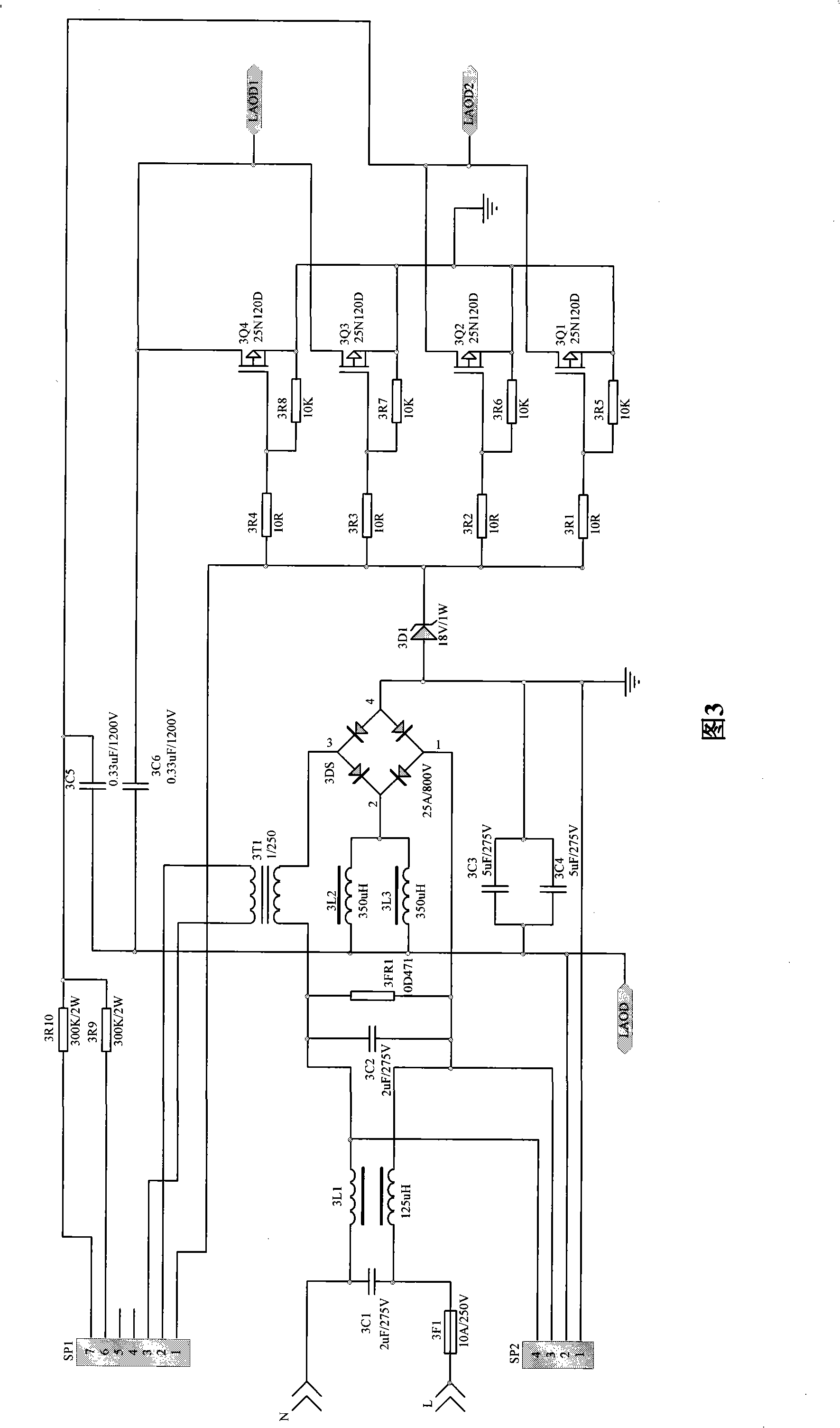 Intelligence control circuit for quasi-resonance electromagnet water heater