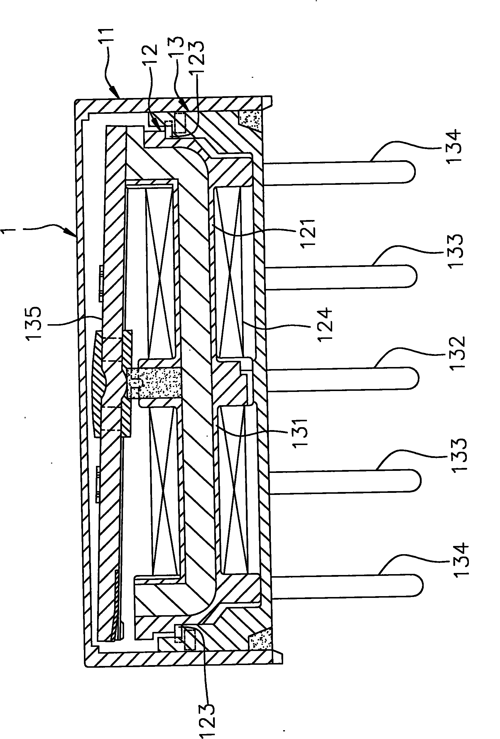 Electromagnetic relay and assembling method of electromagnetic unit thereof