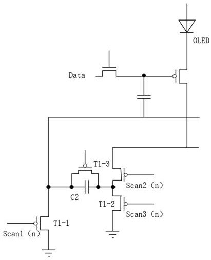 Compensation circuit, control chip and display device